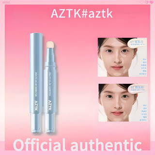 AZTK คอนซีลเลอร์ Liquid Brightening Liquid ปากกาสีผิวคอนซีลเ…