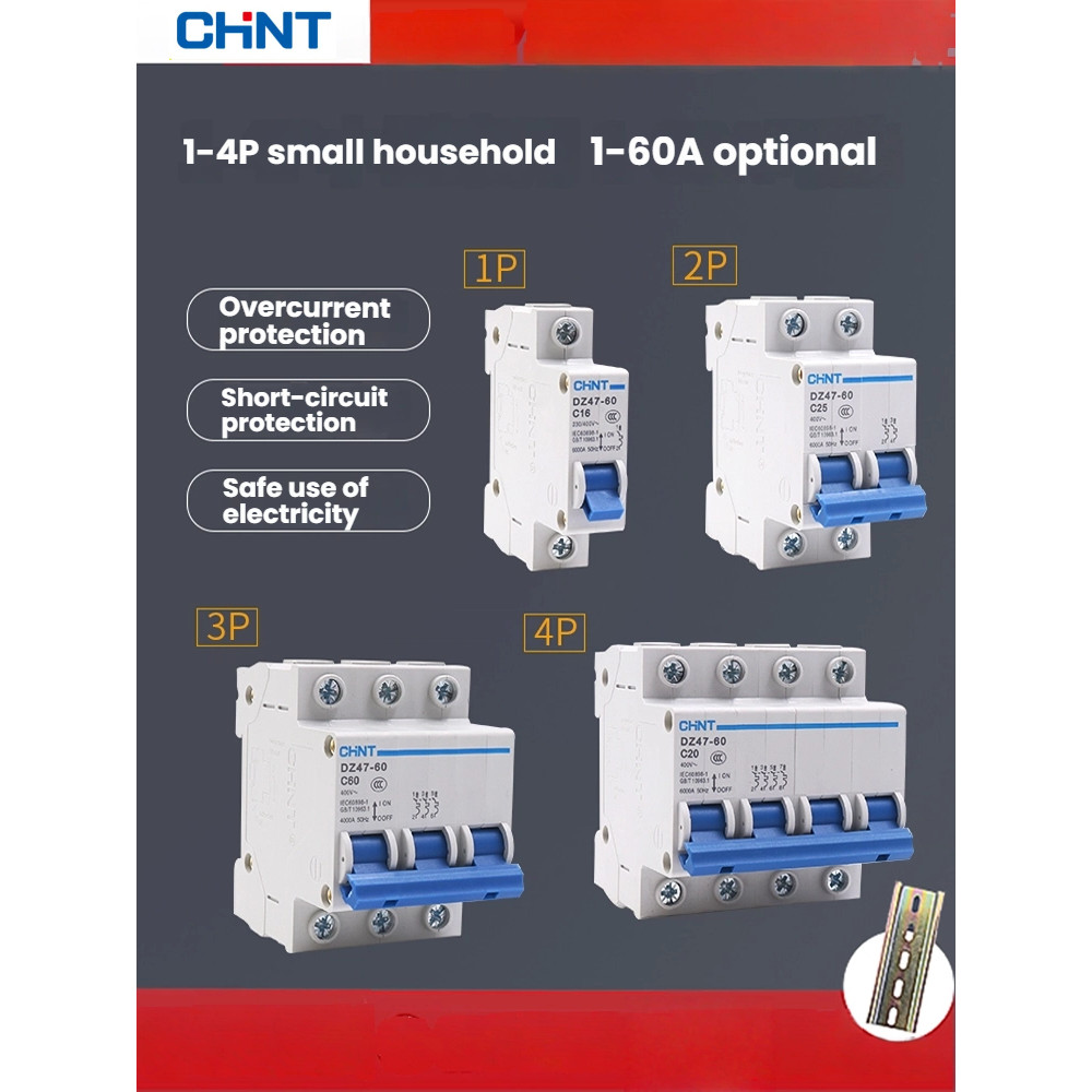 ไฟฟ้า CHINT 2 เมตรในครัวเรือน 3P ขนาดเล็ก 63a Circuit Breaker 4 เปิด 1p Air Switch DZ47 Trip 60 เดี่