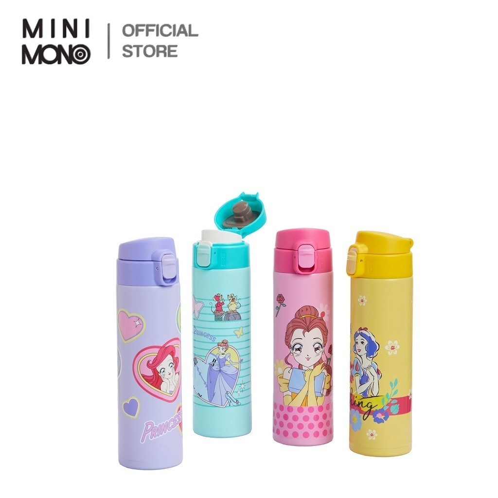 กระติกน้ำ ลาย Disney Princess ขนาด 450 มล.