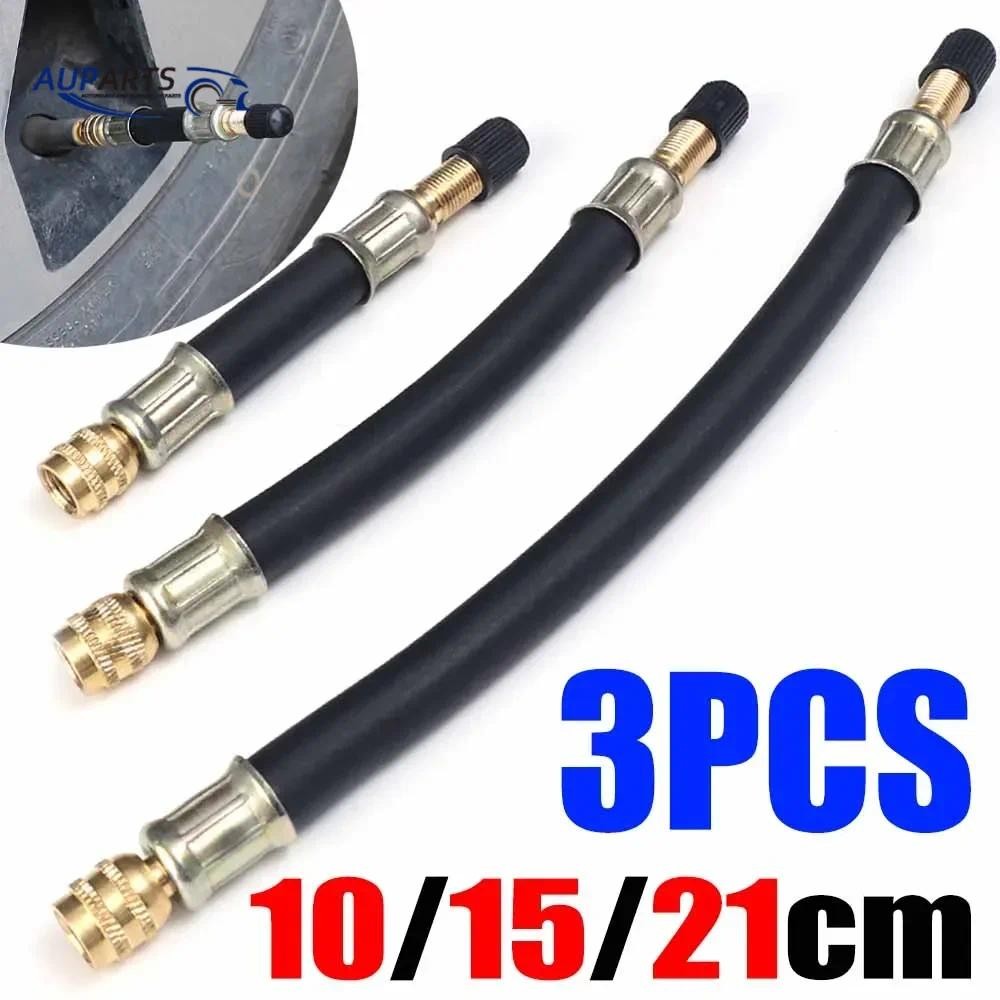 210 มม.ยืดหยุ่นยางท่อ Tyre วาล์ว Extension - Lorry Van Bus Extension Tube Adapter อุปกรณ์เสริมอัตโนมัติอุปกรณ์จักรยาน