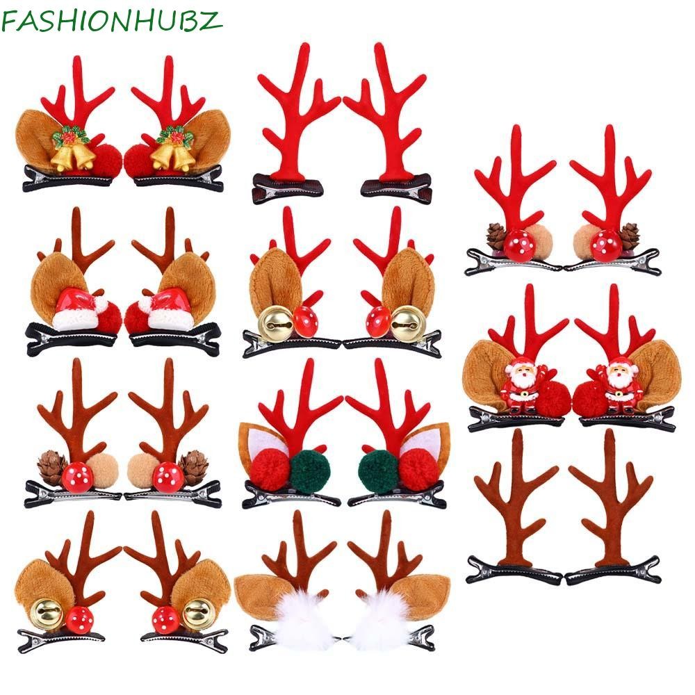 Fashionhubz Antler Hairpin ประณีตน่ารักน่ารัก Headwear Xmas เครื่องประดับเด็กของขวัญ Party Supplies คลิปด้านบนสาว Merry Christmas Decor
