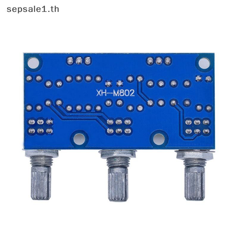 Th ซับวูฟเฟอร์ PCB ปรับ Amplificador XH-M802 เครื่องขยายเสียงสูงและต่ําแรงดันไฟฟ้า Mixer Tone Board Volume Control BGH