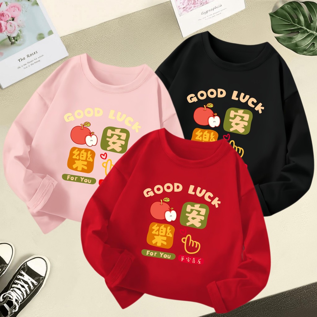 3-12y 2025 CNY ตรุษจีนการ์ตูนพิมพ์เด็กชายและเด็กหญิงเสื้อยืดแขนยาวคอกลมนุ่มเด็กยอดนิยม, เสื้อผ้าเด็กอเนกประสงค์ Baju-t
