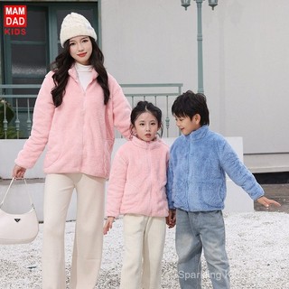 เสื้อโค้ทขนแกะสำหรับฤดูใบไม้ร่วงและฤดูหนาวสำหรับเด็กเสื้อขนแกะปะการังสำหรับเด็กชายและเด็กหญิงเสื้อโค้ทสไตล์ตะวันตกชุดแม่ลูกเสื้อโค้ทสำหรับเด็กวัยกลางและใหญ่5mrt