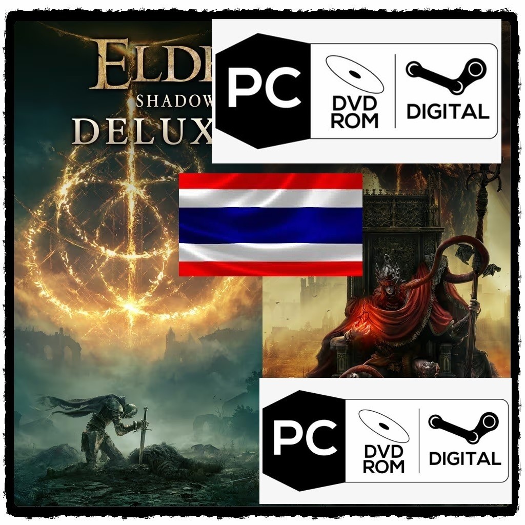 💻🕹️ [PC Game] เกมคอม เกมส์ PC ELDEN RING: SHADOW OF THE ERDTREE DELUXE