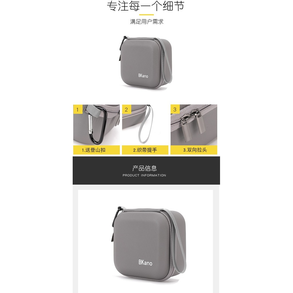สําหรับกระเป๋าเก็บ DJI NEO, กระเป๋า DJI NEO Body, รุ่นสแตนด์อโลน, กล่องเก็บของ, กระเป๋าถือแบบพกพา