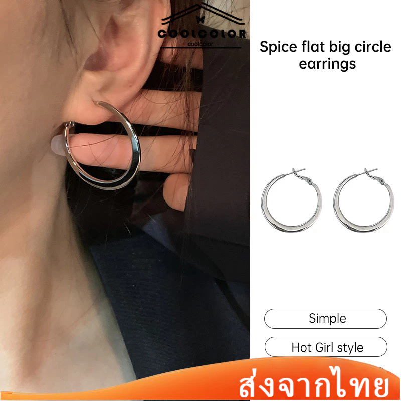 ในไทย✨ต่างหูแฟชั่นฮอตระดับไฮเอนด์ต่างหูเรียบง่ายสไตล์เย็นต่างหูมัลติฟังก์ชั่นCOD