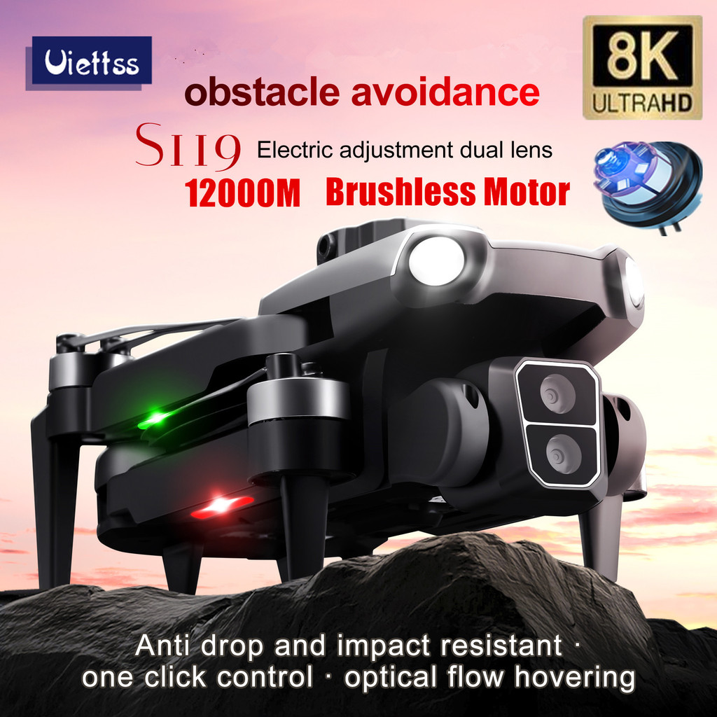 Professional S119 Drone 8K Dual กล้อง 5G WIFI สมาร์ทหลีกเลี่ยงอุปสรรค FPV มอเตอร์ไร้แปรง RC Quadcopt