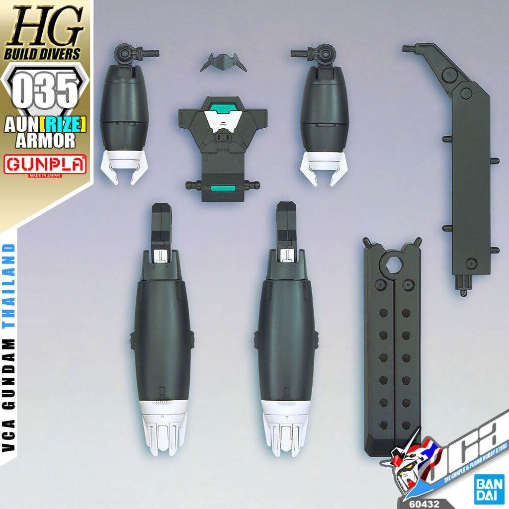 VCA 8️⃣ BANDAI GUNPLA REAL GRADE RG 1/144 JUSTICE GUNDAM ประกอบ หุ่นยนต์ โมเดล กันดั้ม กันพลา ของเล่น VCAGTH