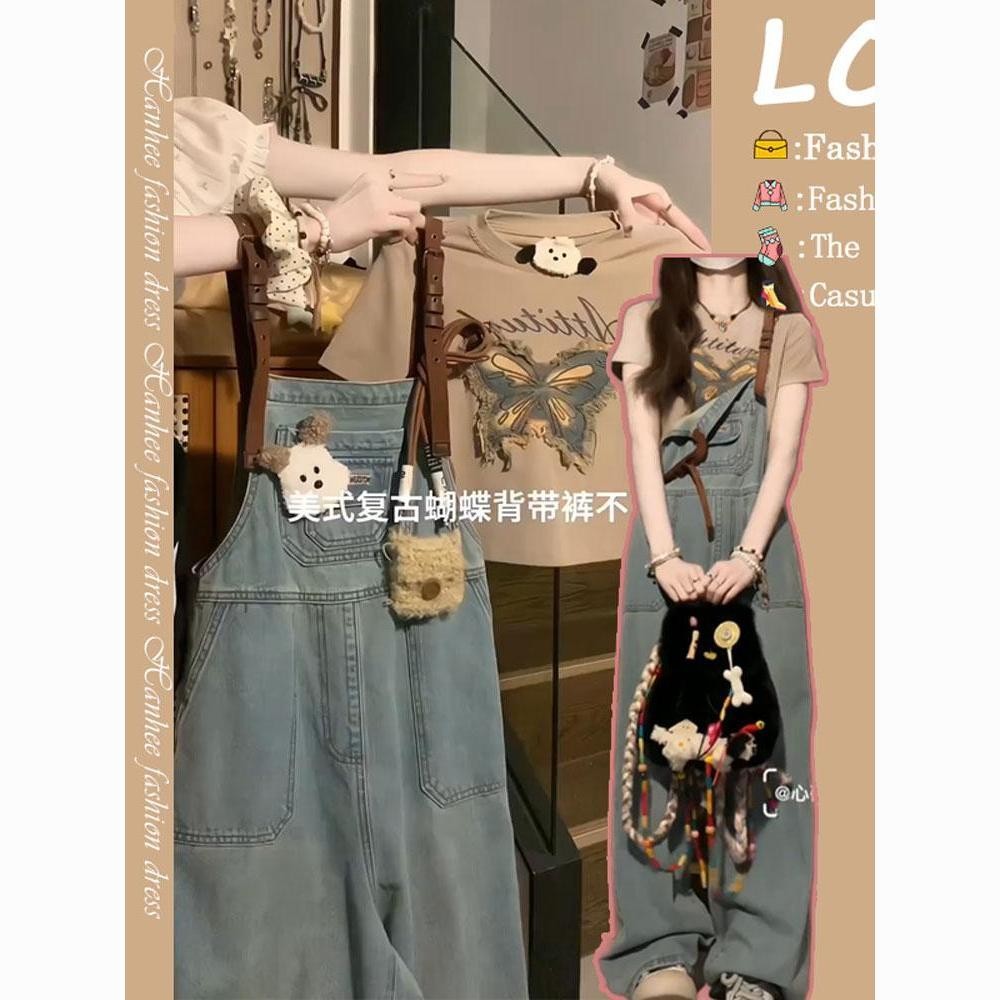 Narrow Milk Jumpsuit for Women2024Suspender Pants Spring and Summer Cool Salt Loose fufu Denim Korean Straight