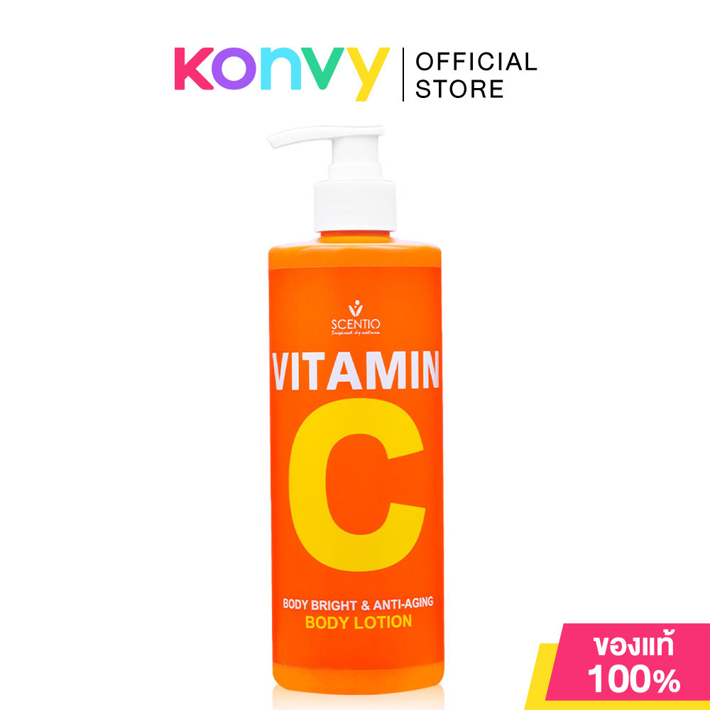 Beauty Buffet Scentio Vitamin C Body Bright & Anti-Aging Body Lotion 450ml ผลิตภัณฑ์บำรุงผิวกาย.