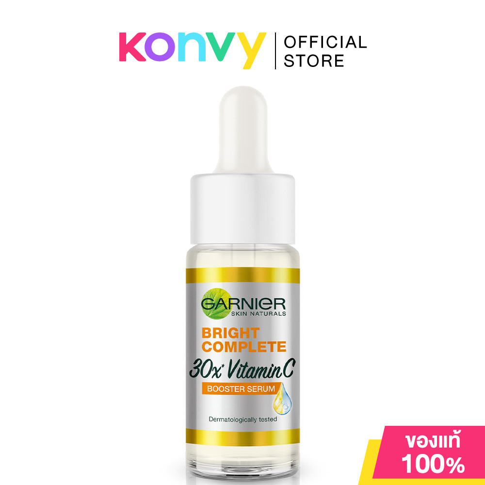 Garnier Bright Complete Vitamin C Booster Serum 15ml การ์นิเย่ เซรั่มบำรุงผิว.
