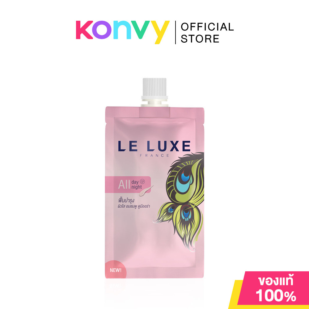 LE LUXE FRANCE All Day All Night Be Bright Cream 7g.