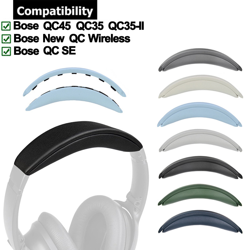 1 ชิ้น Head Beam สําหรับ Bose ใหม่ QC ไร้สาย / QC45 QC35 QC35II / QC SE ชุดหูฟัง HeadBand อะไหล่