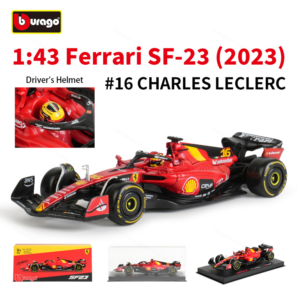Bburago 1:43 Ferrari Monza 2023 SF23 #16 F1 สูตรรถ Die Cast ยานพาหนะสะสมของเล่นแข่งรถกล่องอะคริลิค