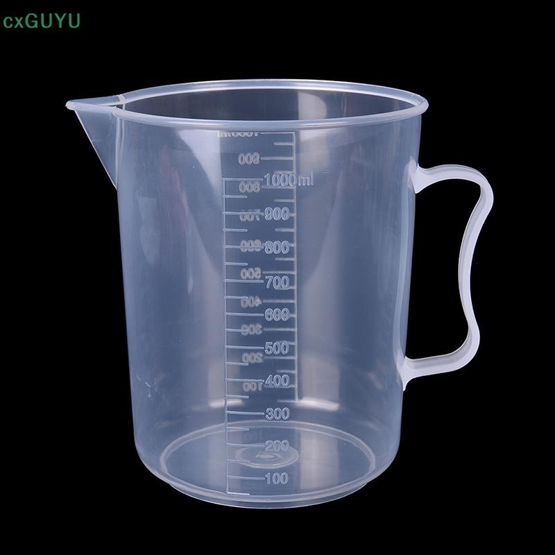 [cxGUYU] 20/30/50/300/500/1000ml ถ้วยตวงพลาสติกเหยือกเทพวยพื้นผิวห้องครัว, PRTA
