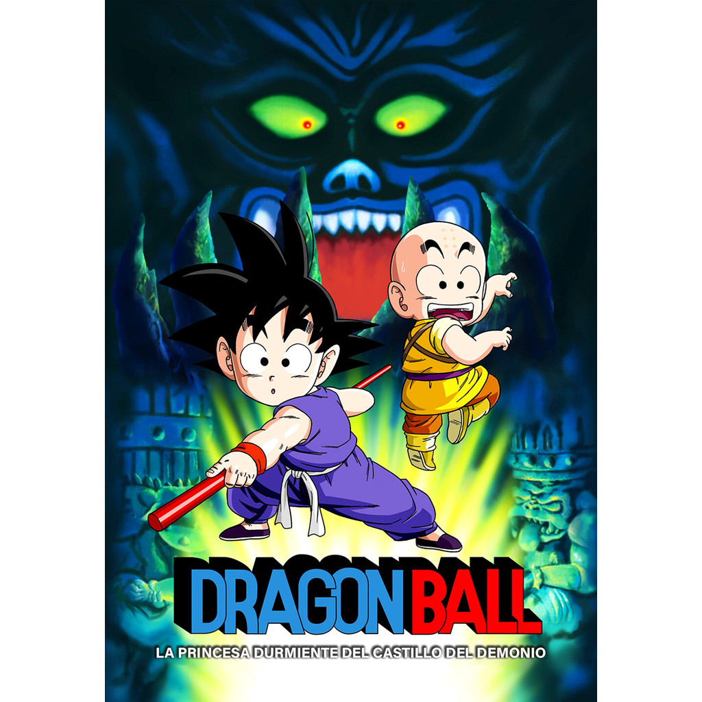 Dragon Ball Sleeping Princess in Devil's Castle ดราก้อนบอล เจ้าหญิงนิทราแห่งปราสาทจอมมาร (1987) DVD พากย์ไทย