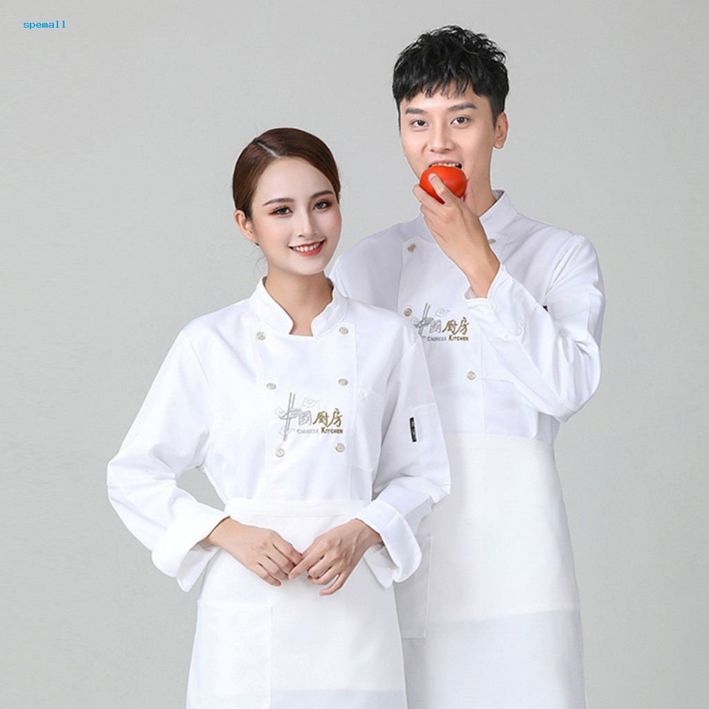 <spemall> เสื้อเชฟ ระบายอากาศ