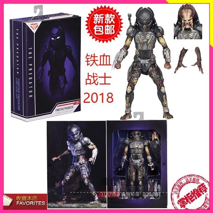 Neca Predator 2018 Movie Deluxe Edition Predator Alien 23cm Action Figure โมเดลฟิกเกอร์
