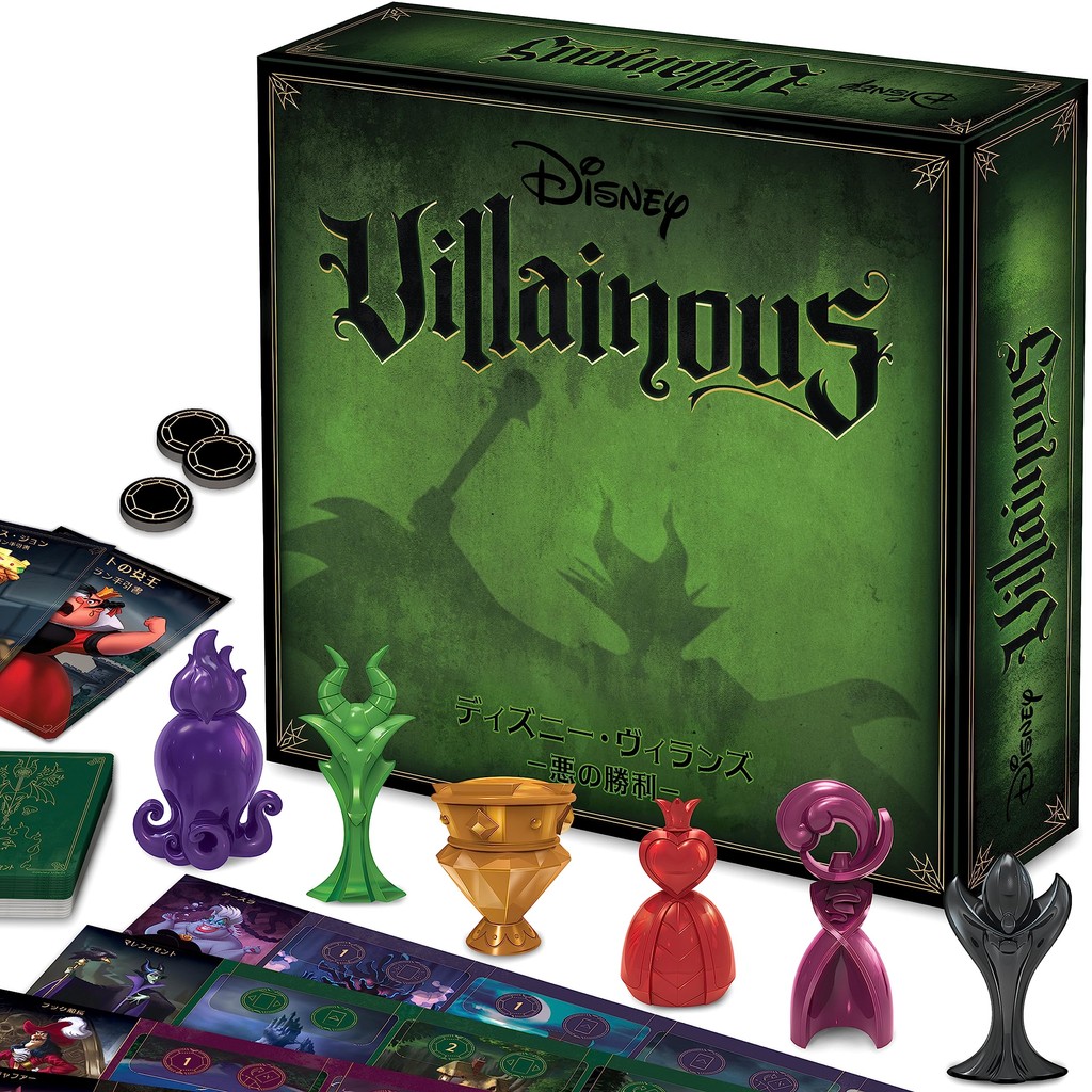 Ravensburger Disney Villains Board Game Series (ฉบับภาษาญี่ปุ่นครบชุด) Direct From Japan
