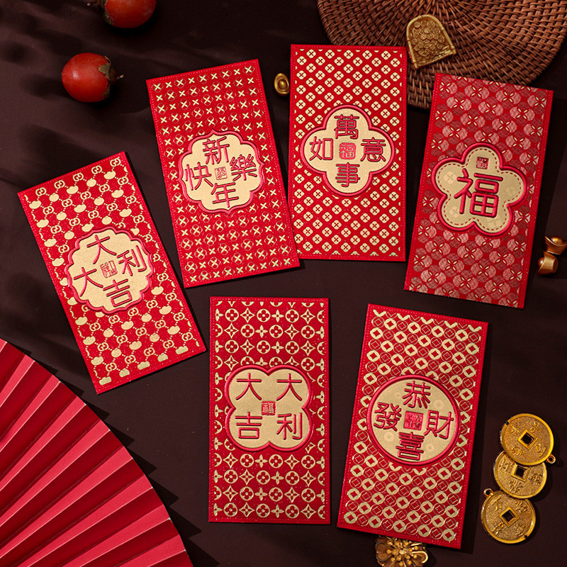 ปีงูซองจดหมายสีแดง 2026 ใหม่การ์ตูนงูราศีน่ารักสร้างสรรค์เทศกาลฤดูใบไม้ผลิซองจดหมายสีแดงปิดผนึกซองจดหมายสีแดงปีใหม่ซองจดหมายสีแดง