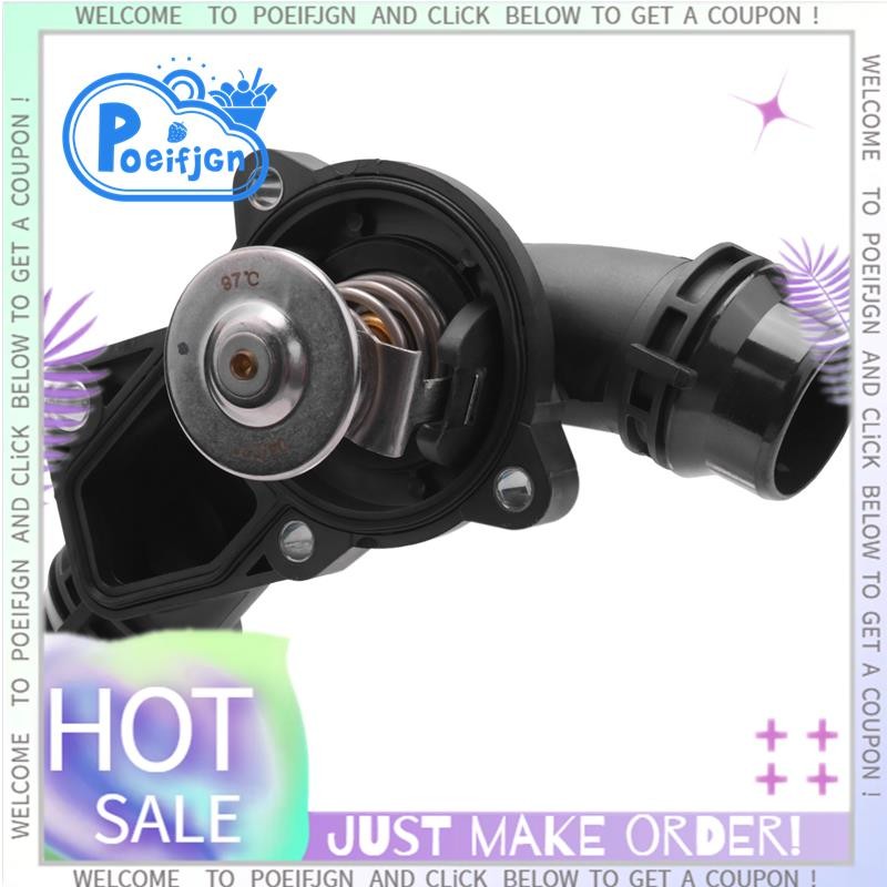 รถเครื่องยนต์ Coolant Thermostat สําหรับ - E46 E39 X5 X3 Z3 Z4 330I 525I 11531437040