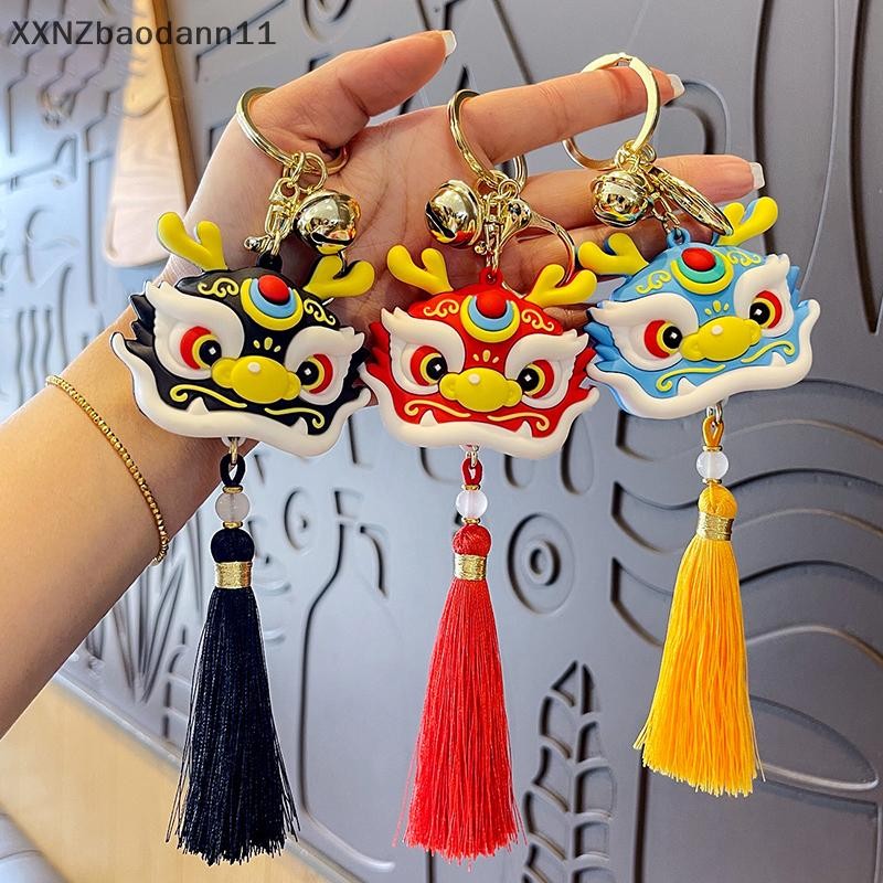 Xnz ใหม่น่ารักมังกรพวงกุญแจพวงกุญแจตรุษจีนโชคดี Charm จี้ sel สําหรับกระเป๋าพวงกุญแจรถ Party Decor MHF