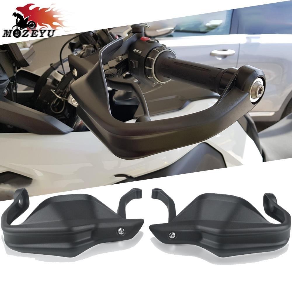 Yอุปกรณ์เสริมสำหรับรถจักรยานยนต์แฮนด์การ์ดแฮนด์สำหรับ Loncin voge 650 500 DS 500 R 300 DS 650DS 500D