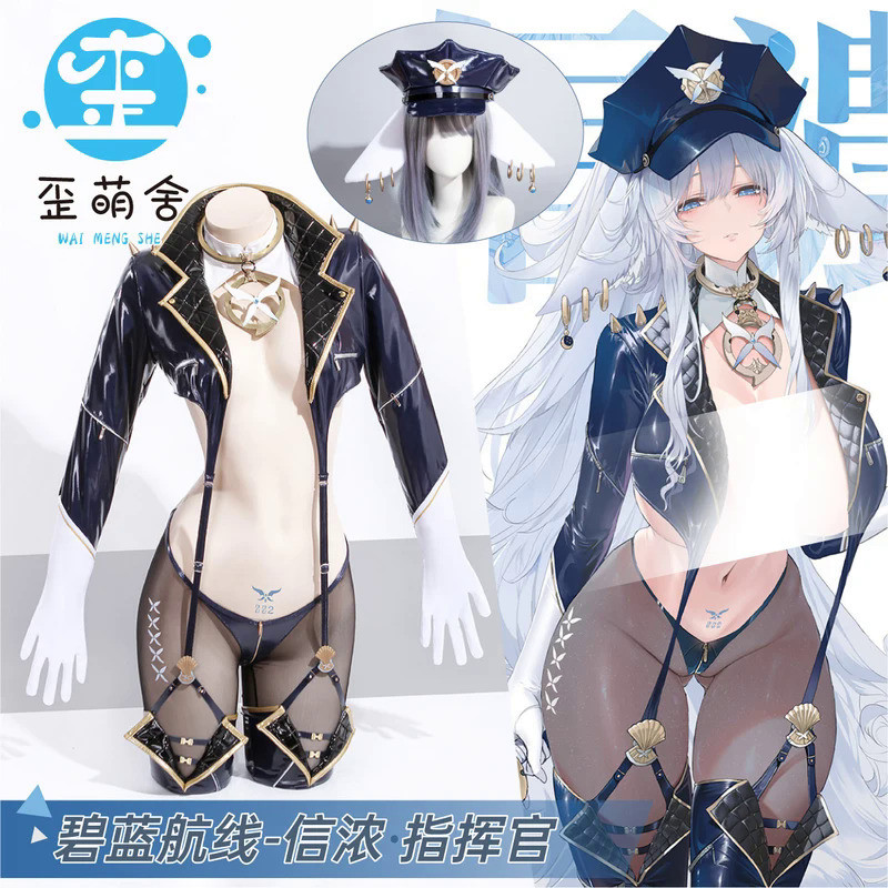 Mn  Shinano Racing Suit Game Azur Lane Shinano Cosplay Costume Women Commander Shinano Coat with Hat