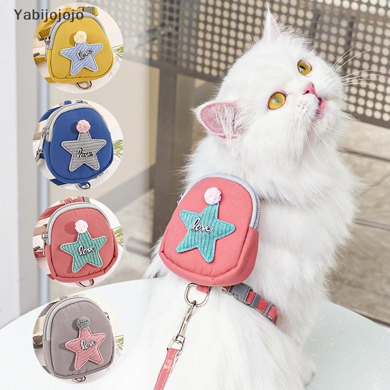 Yabijojojo ใหม่กระเป๋าเป้สะพายหลังสุนัขพร้อมสายจูง Five-pointed Star กระเป๋าเป้สะพายหลังน่ารักกลางแจ้งแมวและสุนัขกระเป๋าเป้สะพายหลังอุปกรณ์สัตว์เลี้ยงใหม่