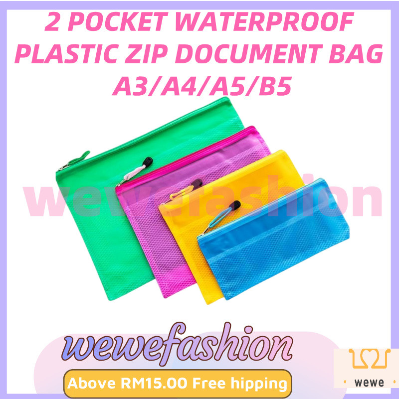 2-PocketWaterproof Plastic Zip Document Bag (A3/A4/A5/B4) 防水拉链文件袋