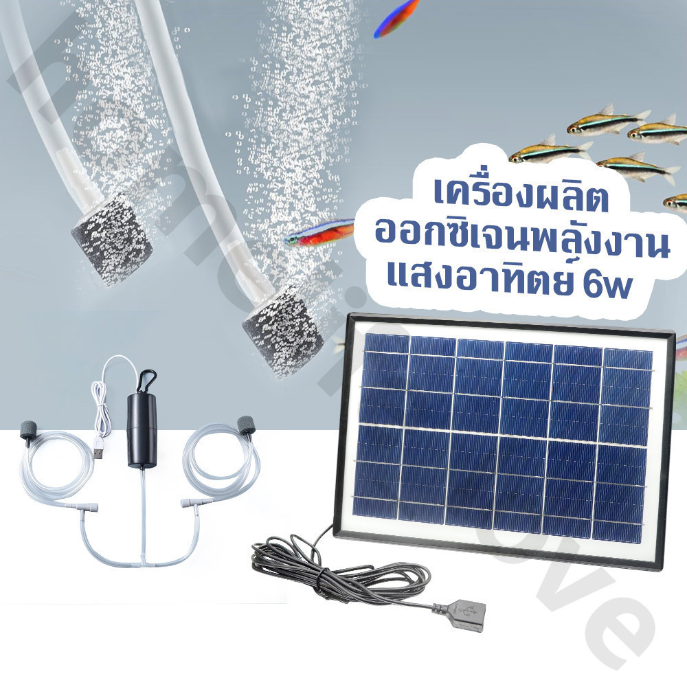 💥10W แผงโซลาร์เซลล์ พลังงานแสงอาทิตย์ oxygenator USB ปั๊มออกซิเจนหลอดคู่ปั๊มลมแบบพกพากลางแจ้งตกปลาอาหารทะเลออกซิเจน