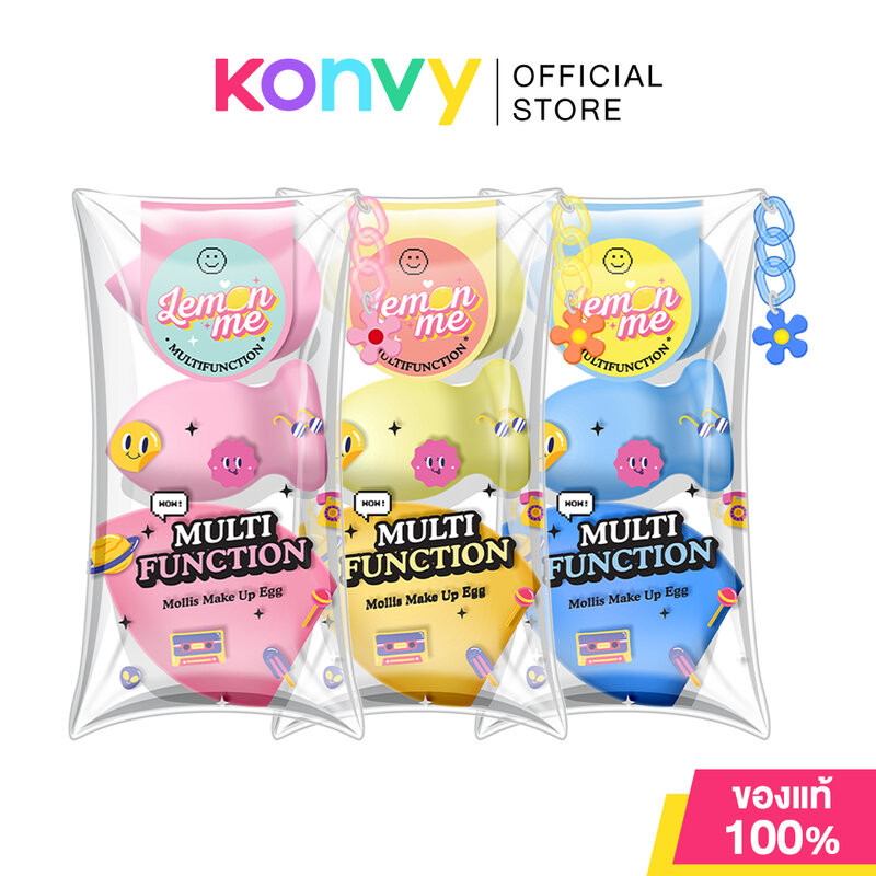 Lemon Me Mollis Makeup Egg Lm1007 เลม่อน มี เซทฟองนํ้าแต่งหน้ารูปไข่ 3 ชิ้น