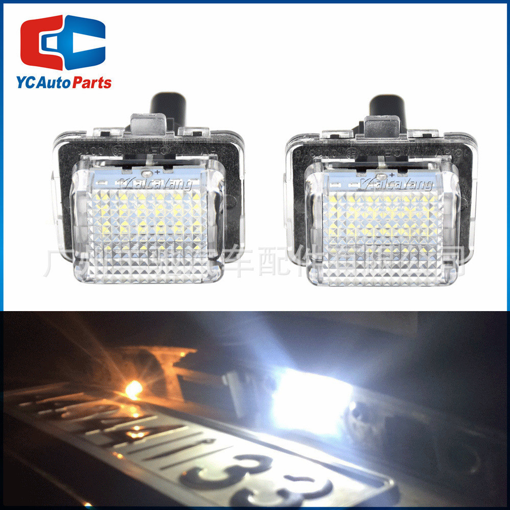 เหมาะสําหรับ Mercedes-Benz Benz W212 W216 W204 W221 C207 C216 ไฟป้ายทะเบียน LED ไฟป้ายทะเบียนด้านหลั