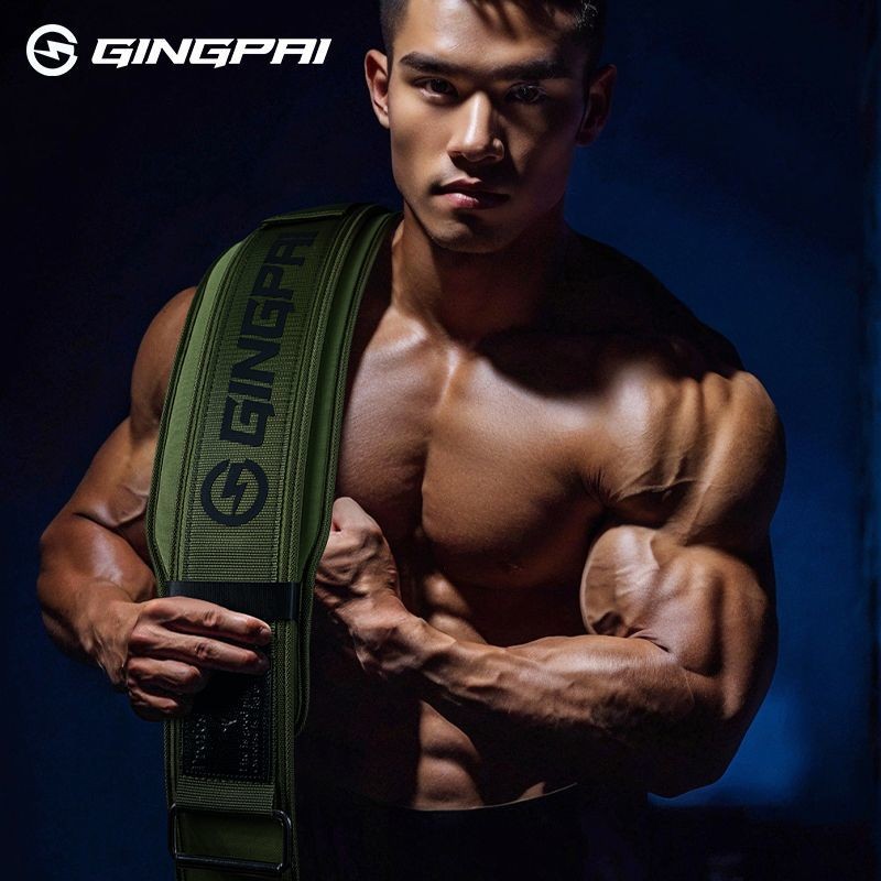 เข็มขัดฟิตเนส Squat Deadlift Men กีฬาเอวสนับสนุนหญิง Strength ยกน้ําหนักอุปกรณ์มืออาชีพการฝึกอบรม Quick Rele