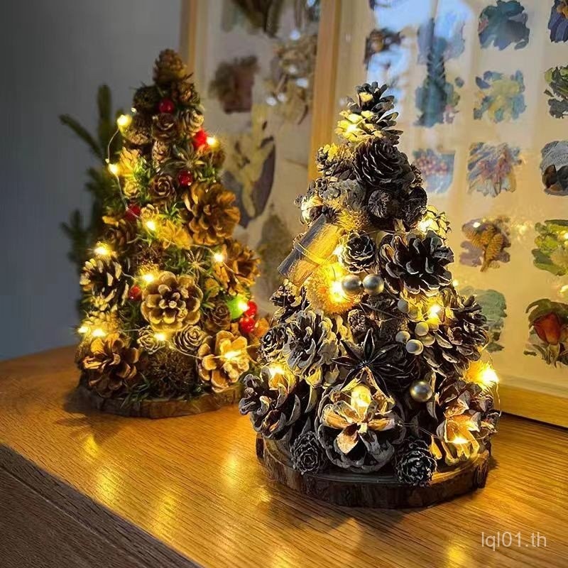 ต้นคริสต์มาสทำด้วยมือ DIY ถุงวัสดุไพน์ดอกไม้แห้งเครื่องประดับคริสต์มาส