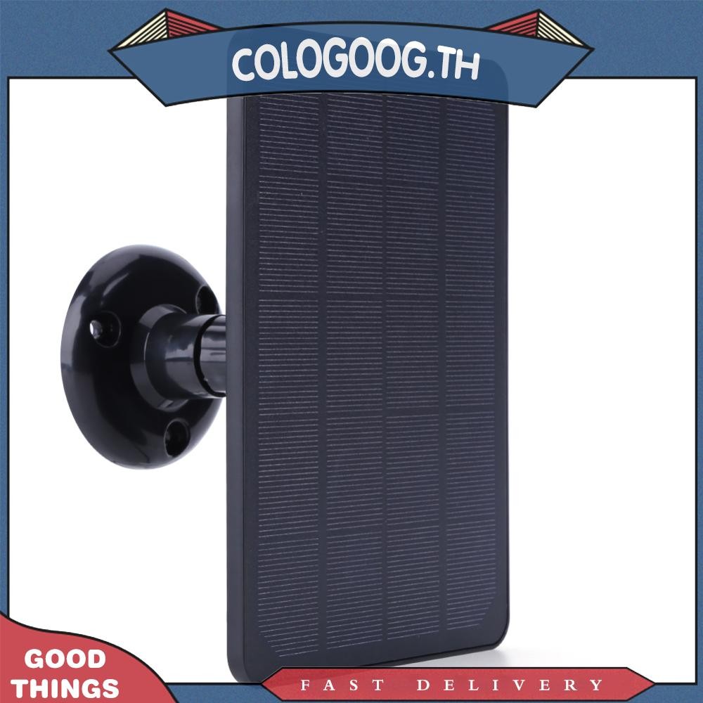 [colog.th] แผงโซลาร์เซลล์ 10W 5V สําหรับกล้องรักษาความปลอดภัยกลางแจ้งพร้อมพอร์ต DC5521/USB-C สําหรับไฟ
