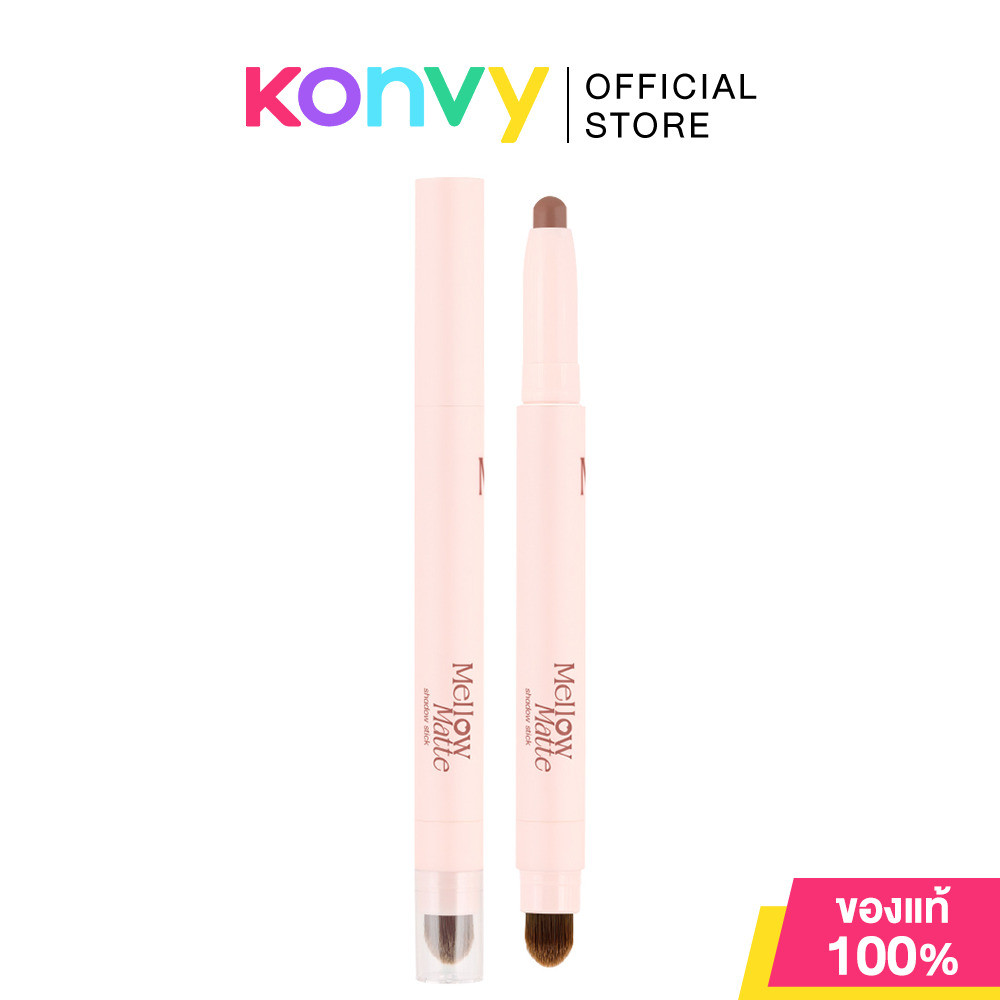 Mei Linda Mellow Matte Shadow Stick 1.5g เมลินดา อายแชโดว์เนื้อแมทรูปแบบแท่งมาพร้อมกับแปรงเบลนด์ ราคา ถูกที่สุด ดีลบีเคเค แกลเลอรีภาพที่ 7