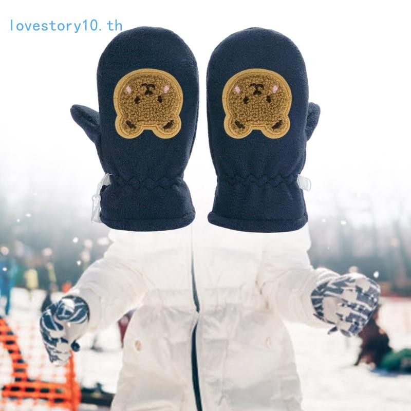 Love2 ถุงมือความร้อนกันลม Full Finger Mitts การ์ตูนหมีถุงมือถุงมือหิมะอบอุ่นสําหรับเด็กสาวนักเรียนฤดูหนาว Mitte