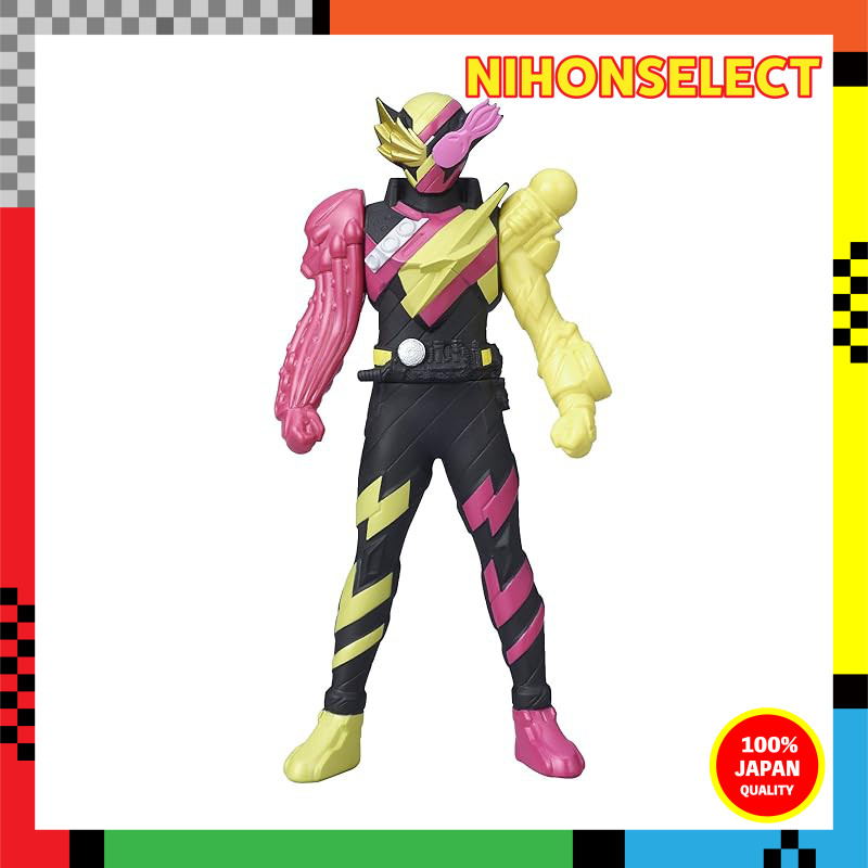 Kamen Rider Build Rider Hero Series 13 Kamen Rider Build Octopus Light Form