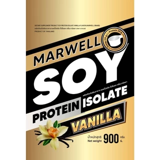 1 ซอง 900 กรัม Soy Protein Isolate vanilla ซอย โปรตีน รสวนิลา ขนาด 900g เพิ่มกล้ามเนื้อ คุมหิว ลีน ฟิตหุ่น