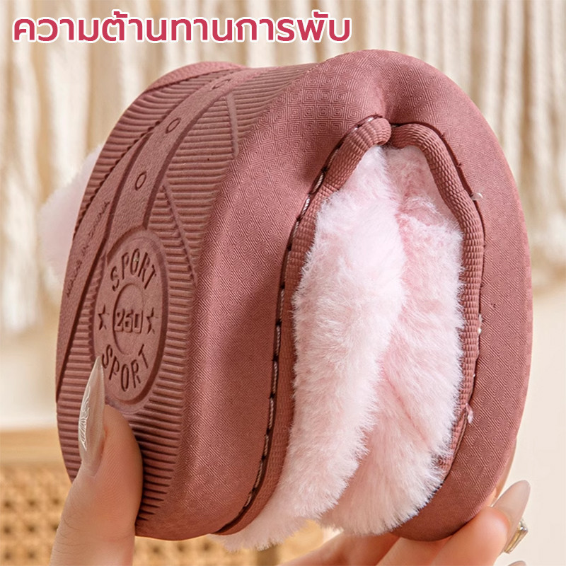 รองเท้าแตะฤดูหนาว House Slippers ใช้ในห้องแอร์ ให้อบอุ่น แฟชั่น ผ้าฝ้าย พื้นนิ่ม - รูปที่ 5