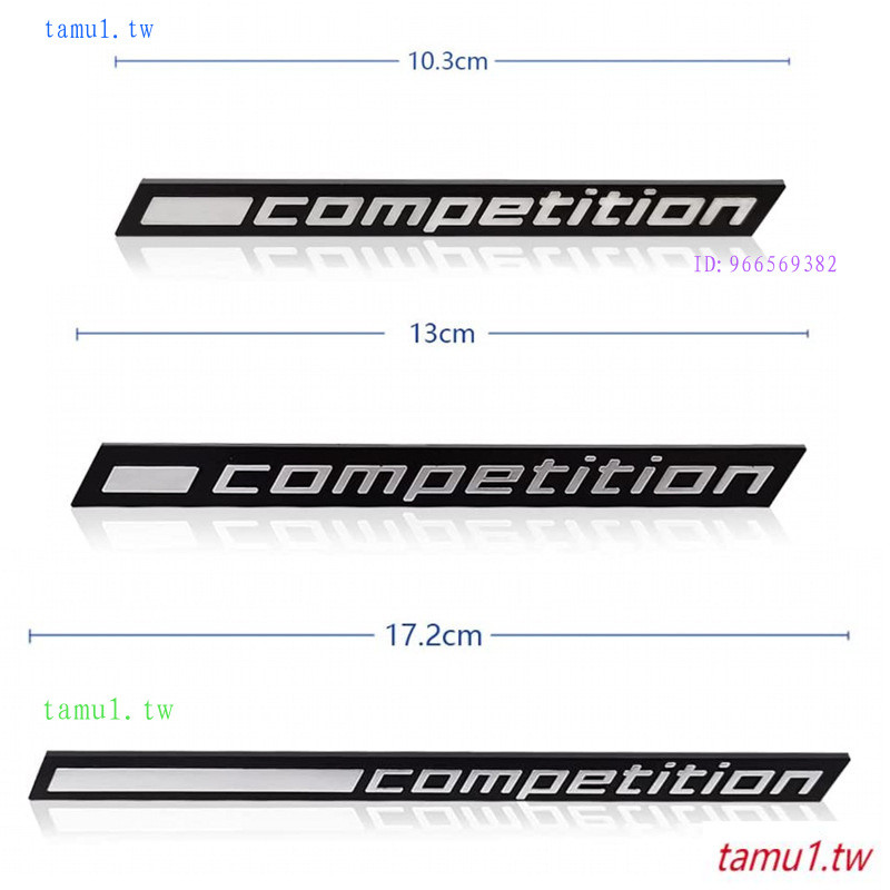 VMW7 เหมาะสําหรับ BMW X1MX3MX4MX5MX6M ดัดแปลงการแข่งขัน Thunder รุ่นโลโก้รถ M1M3M5M4M6