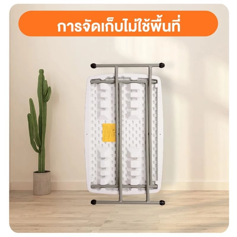 โต๊ะพับได้ โต๊ะแคมป์ปิ้ง อเนกประสงค์ 76cm thumbnail 5