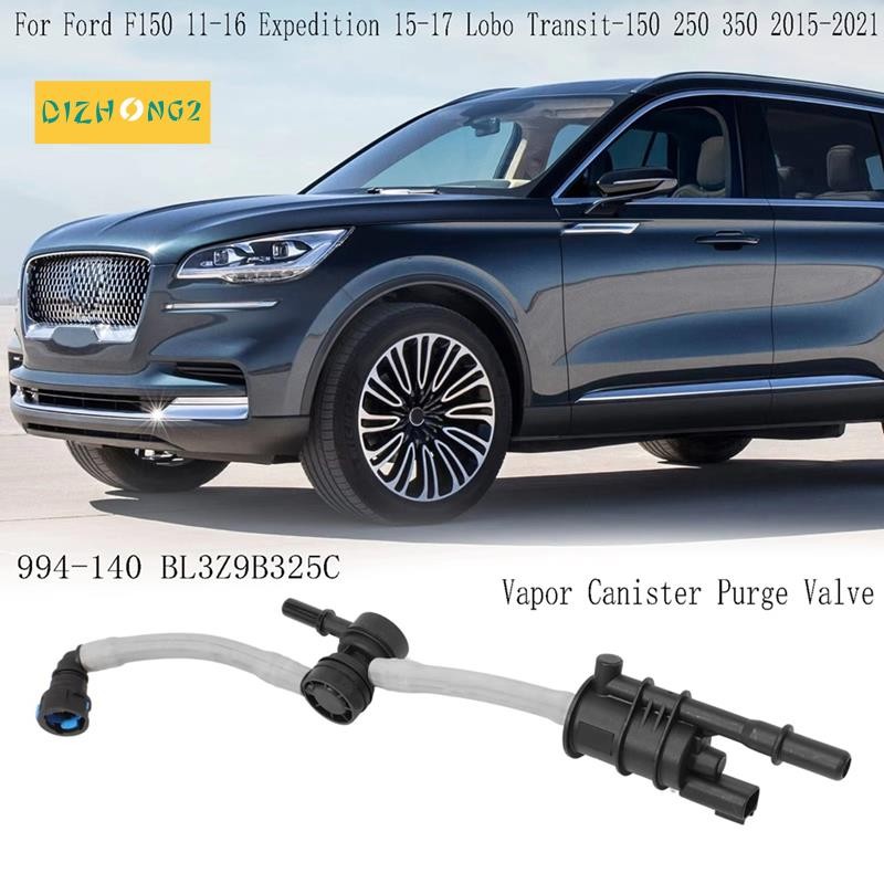 [dizhong2]994-140 Bl3z9b325c Vapor Canister Purge Valve สําหรับ Ford F150 11-16 Expedition 15-17 Tra