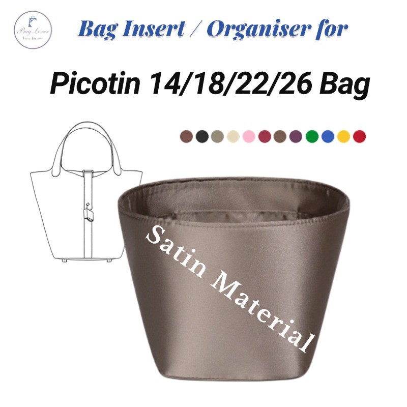 2.0 curved liner Bag ในกระเป๋าซาตินใส่เหมาะสําหรับกระเป๋า Picotin Organiser กระเป๋า Organizer ป้องกันคราบและสิ่งสกปรก