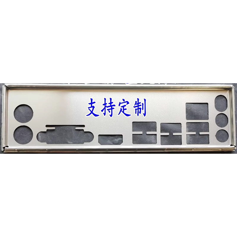 IO I/O Shield แผ่นด้านหลังสําหรับ GIGABYTE B460M POWER A320M-H เมนบอร์ดคอมพิวเตอร์ Baffle BackPlate 