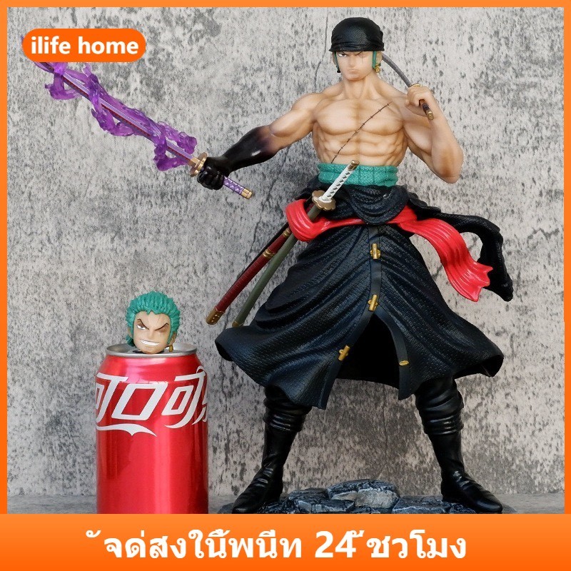 💥จัดส่งจากประเทศไทย💥30 ซม.Roronoa Zoro ONE PIECE คอสเพลย์ Luffy Action Figure รุ่น Q ตุ๊กตาของขวัญเด็กตกแต่งรถเครื่องประดับของเล่นคอลเลกชันตกแต่งบ้านประติมากรรม