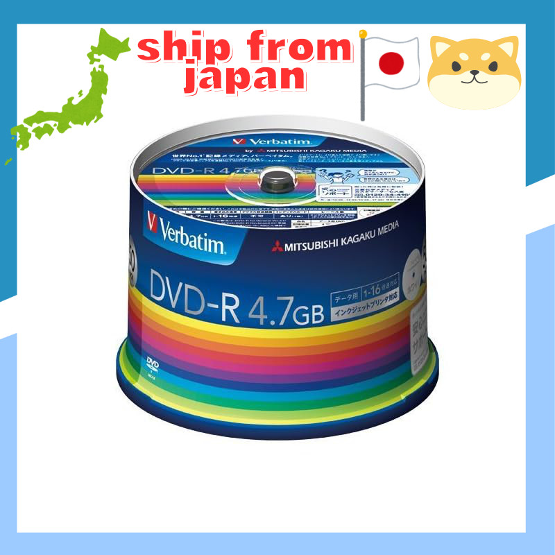 Verbatim DVD-R 4.7GB 50 Pack DHR47JP50V3