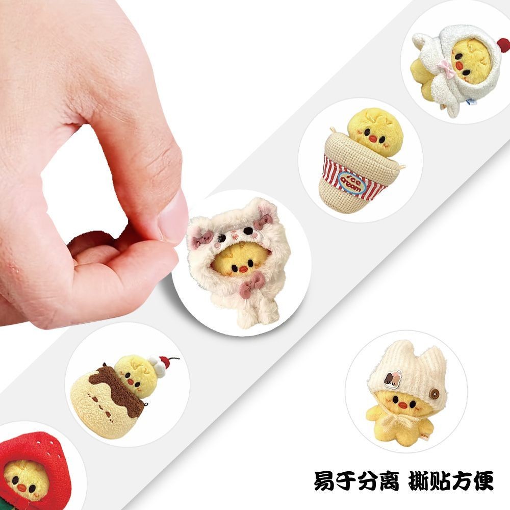 500 Po Po Ali Po Ali Po Ali Roll สติกเกอร์ straykids straykids Bruce Lee Fu ตุ๊กตาน่ารักสนับสนุน Mer